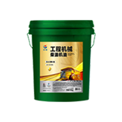 工(gōng)程機(jī)械柴油機(jī)油CI-4 20W-50
